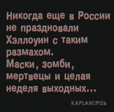 Прикрепленное изображение: 248892759_645286560187205_7704321871790192386_n.png